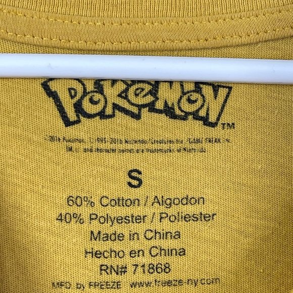 2016 Pokemon Pikachu T-Shirt Men's Size Small Yellow - Picture 3 of 6